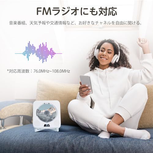 AGPTEK CDプレーヤー Bluetooth5.3 HIFI スピーカー内蔵 小型 コード式 CDプレイヤー 1台多役 コンパクト TFカード USB対応 語学学習 リピート再生 音楽再生 誕生日プレゼント おしゃれ リモコン付き スタン 8ff45f02 AGPTEK CDプレーヤー Bluetooth5.3 HIFI スピーカー内蔵 小型 コード式 CDプレイヤー 1台多役 コンパクト TFカード USB対応 語学学習 リピート再生 音楽再生 誕生日プレゼント おしゃれ リモコン付き スタン 8ff45f02