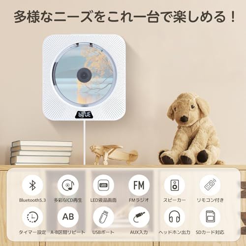 AGPTEK CDプレーヤー Bluetooth5.3 HIFI スピーカー内蔵 小型 コード式 CDプレイヤー 1台多役 コンパクト TFカード USB対応 語学学習 リピート再生 音楽再生 誕生日プレゼント おしゃれ リモコン付き スタン 8ff45f02 AGPTEK CDプレーヤー Bluetooth5.3 HIFI スピーカー内蔵 小型 コード式 CDプレイヤー 1台多役 コンパクト TFカード USB対応 語学学習 リピート再生 音楽再生 誕生日プレゼント おしゃれ リモコン付き スタン 8ff45f02