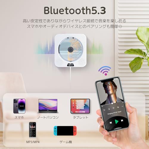 AGPTEK CDプレーヤー Bluetooth5.3 HIFI スピーカー内蔵 小型 コード式 CDプレイヤー 1台多役 コンパクト TFカード USB対応 語学学習 リピート再生 音楽再生 誕生日プレゼント おしゃれ リモコン付き スタン 8ff45f02 AGPTEK CDプレーヤー Bluetooth5.3 HIFI スピーカー内蔵 小型 コード式 CDプレイヤー 1台多役 コンパクト TFカード USB対応 語学学習 リピート再生 音楽再生 誕生日プレゼント おしゃれ リモコン付き スタン 8ff45f02