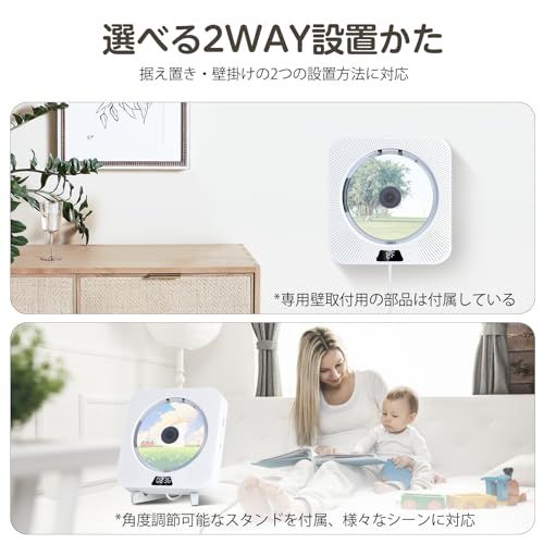 AGPTEK CDプレーヤー Bluetooth5.3 HIFI スピーカー内蔵 小型 コード式 CDプレイヤー 1台多役 コンパクト TFカード USB対応 語学学習 リピート再生 音楽再生 誕生日プレゼント おしゃれ リモコン付き スタン 8ff45f02 AGPTEK CDプレーヤー Bluetooth5.3 HIFI スピーカー内蔵 小型 コード式 CDプレイヤー 1台多役 コンパクト TFカード USB対応 語学学習 リピート再生 音楽再生 誕生日プレゼント おしゃれ リモコン付き スタン 8ff45f02