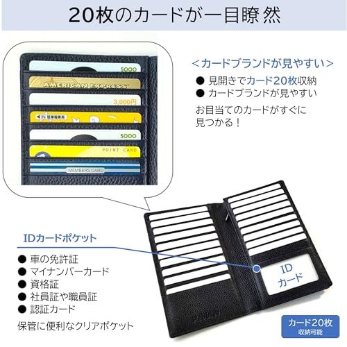 [Pebblee] カードケース 薄型 大容量 20枚収納 メンズ 長財布 スキミング防止 銀行通帳収納 本革 (ダークネイビー)t 23137201