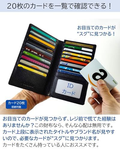 [Pebblee] カードケース 薄型 大容量 20枚収納 メンズ 長財布 スキミング防止 銀行通帳収納 本革 (ダークネイビー)t 23137201