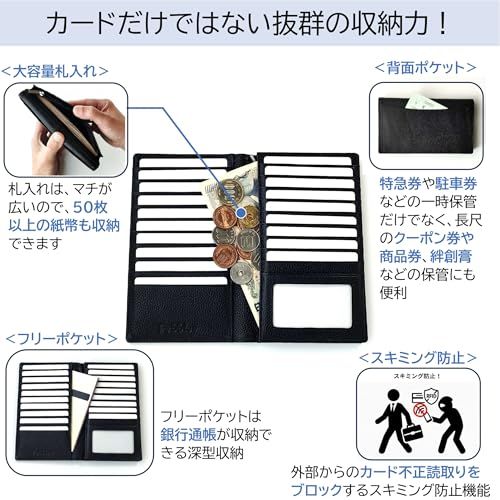 [Pebblee] カードケース 薄型 大容量 20枚収納 メンズ 長財布 スキミング防止 銀行通帳収納 本革 (ダークネイビー)t 23137201