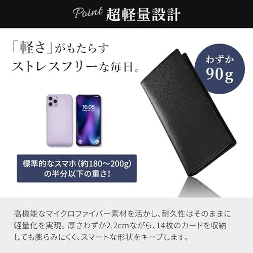 [ガジル] 長財布 メンズ 本革 サフィアーノレザー 【わずか90gの超軽量】 スキミング防止 薄型 スリム かぶせ 二つ折り カード14枚収納 大容量 札入れ 2層 小銭入れあり 撥水 傷に強い ロングウォレット 化粧箱付き ギフト GA- 9293c693