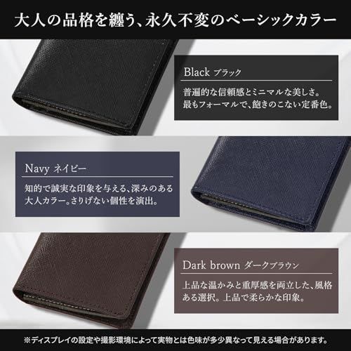 [ガジル] 長財布 メンズ 本革 サフィアーノレザー 【わずか90gの超軽量】 スキミング防止 薄型 スリム かぶせ 二つ折り カード14枚収納 大容量 札入れ 2層 小銭入れあり 撥水 傷に強い ロングウォレット 化粧箱付き ギフト GA- 9293c693