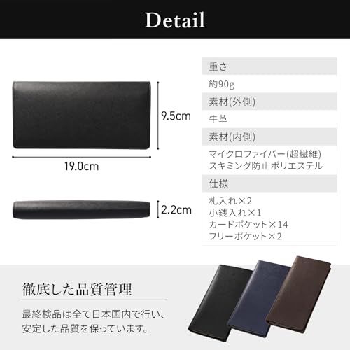 [ガジル] 長財布 メンズ 本革 サフィアーノレザー 【わずか90gの超軽量】 スキミング防止 薄型 スリム かぶせ 二つ折り カード14枚収納 大容量 札入れ 2層 小銭入れあり 撥水 傷に強い ロングウォレット 化粧箱付き ギフト GA- 9293c693