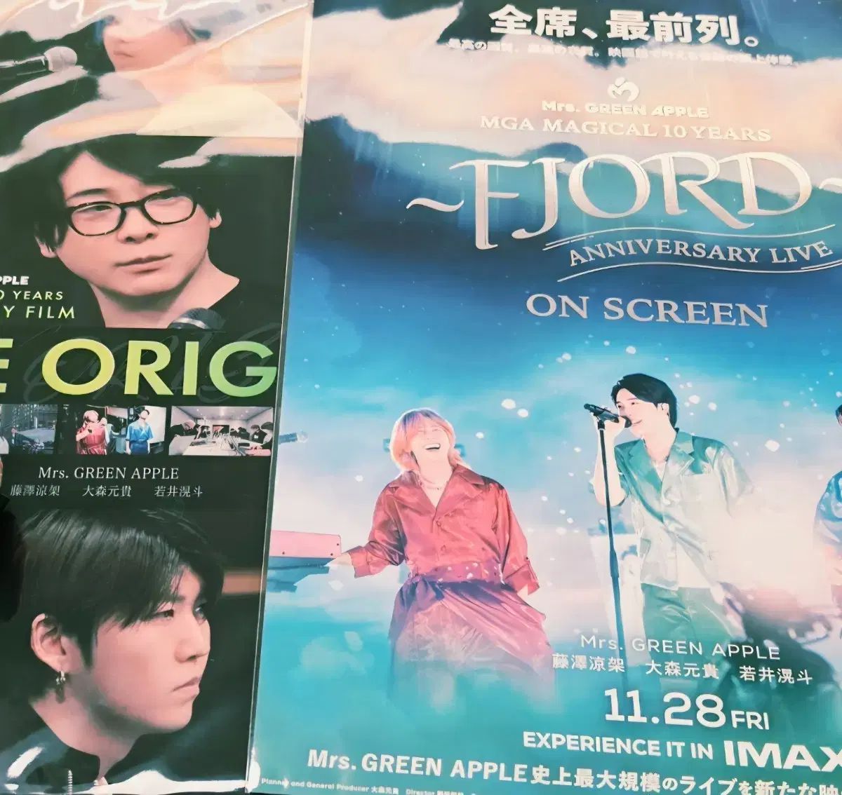 Mrs. GREEN APPLE CGV 特典 ポスター まとめ売り