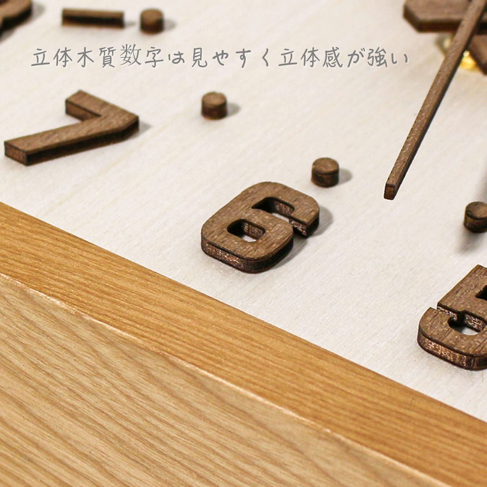 新品 Danmukeji 壁掛け時計 おしゃれ 人気 かわいい 天然木製 八角形 3D立体数字 見やす 壁掛け 置き時計 卓上時計 北欧デザイン 連続秒針 静音 12インチ モダンホーム装飾 引っ越し 新築祝い (木の色) 新品 Danmukeji 壁掛け時計 おしゃれ 人気 かわいい 天然木製 八角形 3D立体数字 見やす 壁掛け 置き時計 卓上時計 北欧デザイン 連続秒針 静音 12インチ モダンホーム装飾 引っ越し 新築祝い (木の色)