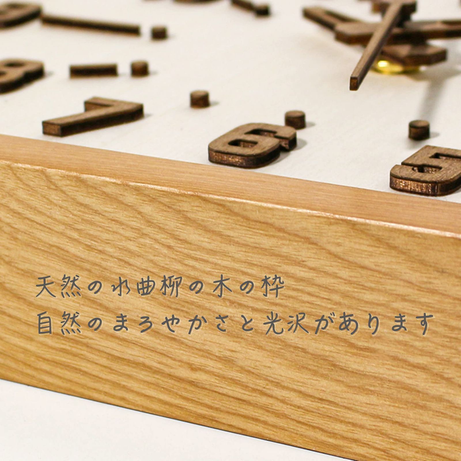 新品 Danmukeji 壁掛け時計 おしゃれ 人気 かわいい 天然木製 八角形 3D立体数字 見やす 壁掛け 置き時計 卓上時計 北欧デザイン 連続秒針 静音 12インチ モダンホーム装飾 引っ越し 新築祝い (木の色) 新品 Danmukeji 壁掛け時計 おしゃれ 人気 かわいい 天然木製 八角形 3D立体数字 見やす 壁掛け 置き時計 卓上時計 北欧デザイン 連続秒針 静音 12インチ モダンホーム装飾 引っ越し 新築祝い (木の色)