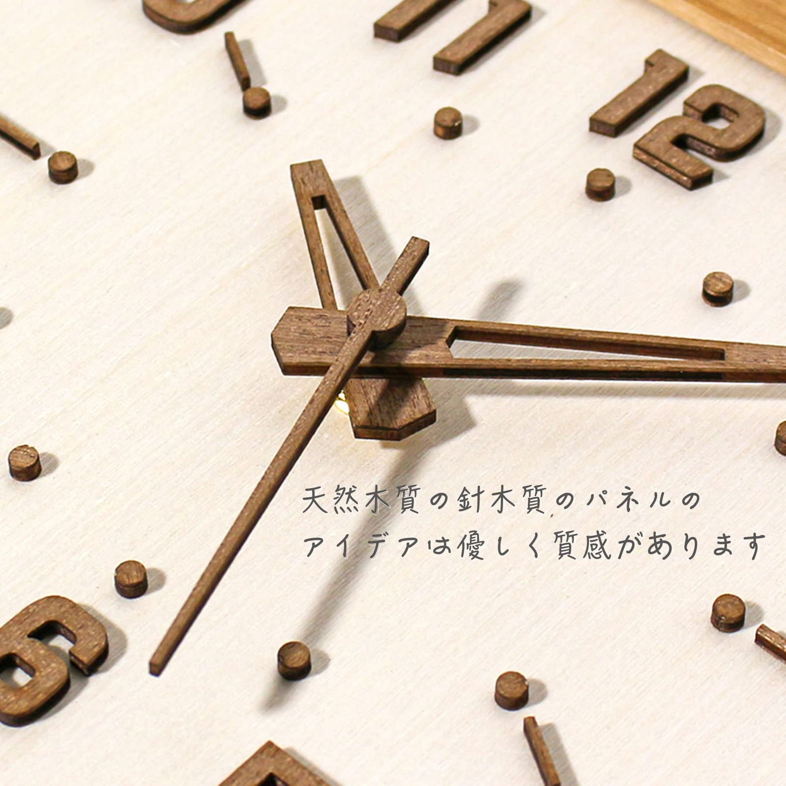 新品 Danmukeji 壁掛け時計 おしゃれ 人気 かわいい 天然木製 八角形 3D立体数字 見やす 壁掛け 置き時計 卓上時計 北欧デザイン 連続秒針 静音 12インチ モダンホーム装飾 引っ越し 新築祝い (木の色) 新品 Danmukeji 壁掛け時計 おしゃれ 人気 かわいい 天然木製 八角形 3D立体数字 見やす 壁掛け 置き時計 卓上時計 北欧デザイン 連続秒針 静音 12インチ モダンホーム装飾 引っ越し 新築祝い (木の色)
