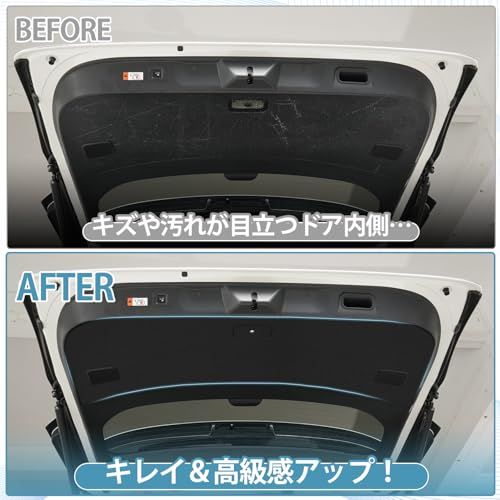 Virauto トヨタ アルファード 40系 ヴェルファイア キックガード バックドア用 X G Z Premier ALPHARD VELLFIRE 40系 2023年6月? 対応 ガードマット 防水 キズ 汚れ防止 保護マット プロテクター 内装 アクts Virauto トヨタ アルファード 40系 ヴェルファイア キックガード バックドア用 X G Z Premier ALPHARD VELLFIRE 40系 2023年6月? 対応 ガードマット 防水 キズ 汚れ防止 保護マット プロテクター 内装 アクts