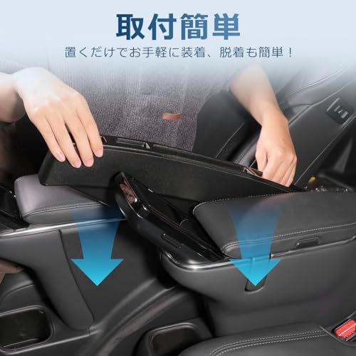 トヨタ アルファード 40系 二列目専用 隙間クッション ヴェルファイア 40系 シートサイド 隙間埋め 落下防止 コンソール 収納ボックス ALPHARD VELLFIRE 40 上級グレード スマホ収納 小物整理 カード入れ アクセサリー 内装パーツ ts トヨタ アルファード 40系 二列目専用 隙間クッション ヴェルファイア 40系 シートサイド 隙間埋め 落下防止 コンソール 収納ボックス ALPHARD VELLFIRE 40 上級グレード スマホ収納 小物整理 カード入れ アクセサリー 内装パーツ ts