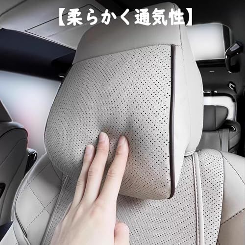 ヘッドレストカバー 適用トヨタ 新型アルファード40系(2023年6月?) ヴェルファイア40系(2023年6月?) シートカバー アクセサリー カー用品 汚れ防止 傷防止 (ブラック)ts ヘッドレストカバー 適用トヨタ 新型アルファード40系(2023年6月?) ヴェルファイア40系(2023年6月?) シートカバー アクセサリー カー用品 汚れ防止 傷防止 (ブラック)ts