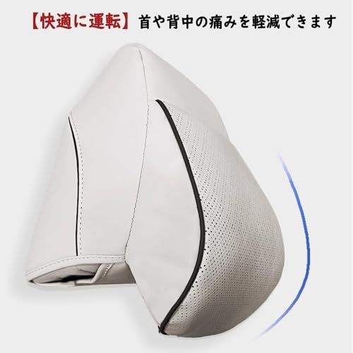 ヘッドレストカバー 適用トヨタ 新型アルファード40系(2023年6月?) ヴェルファイア40系(2023年6月?) シートカバー アクセサリー カー用品 汚れ防止 傷防止 (ブラック)ts ヘッドレストカバー 適用トヨタ 新型アルファード40系(2023年6月?) ヴェルファイア40系(2023年6月?) シートカバー アクセサリー カー用品 汚れ防止 傷防止 (ブラック)ts