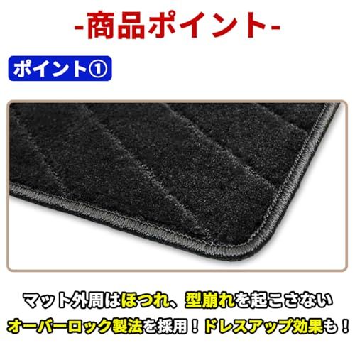 ヴェルファイア 30系 アルファード 30系 フロアマット 2列目 リア セカンドマット ラグマット 黒 ブラックts