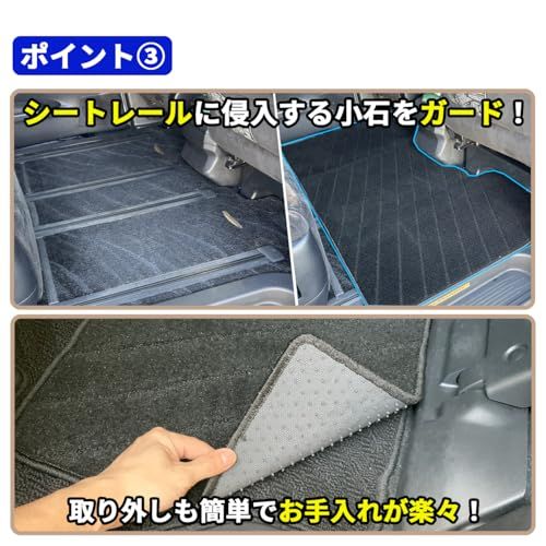 ヴェルファイア 30系 アルファード 30系 フロアマット 2列目 リア セカンドマット ラグマット 黒 ブラックts