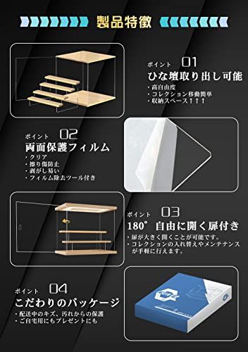 KUKERフィギュアケース コレクションケース アクリルケース LED照明付き ディスプレイケース ショーケース クリアケース 展示ケース ひな壇 扉付き 木製 組み立て簡単 手袋 防汚れ クリーニングクロス付き（LEDホワイト・ひな壇2段・ b58e3c3f