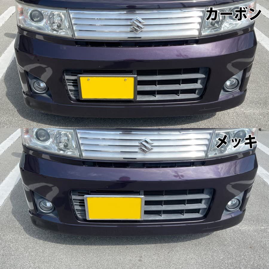 eKクロス ナンバーフレーム ナンバープレート 新基準対応 カーボン調 2枚セット B34W・35W・37W・38Wts eKクロス ナンバーフレーム ナンバープレート 新基準対応 カーボン調 2枚セット B34W・35W・37W・38Wts