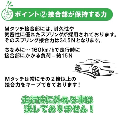 ドライブシャフトブーツ アルト ラパン HE21S HE22S アウター用 割れブーツ ミヤコ製 M-532GTts ドライブシャフトブーツ アルト ラパン HE21S HE22S アウター用 割れブーツ ミヤコ製 M-532GTts