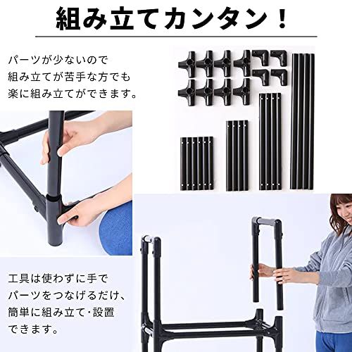 アイリスオーヤマ タイヤラック カバー付 ブラック KTL-590C★m 34c71ffd