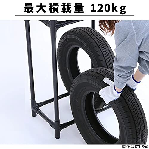 アイリスオーヤマ タイヤラック カバー付 ブラック KTL-590C★m 34c71ffd