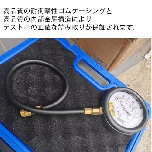 ガソリン 燃圧計セット 燃料噴射圧力テスターキット 燃圧計 車用 ガソリン燃圧計 0?160psi ガソリン車 燃圧計 アダプター付 フューエルインジェクション プレッシャーテスター 燃圧測定 工具 燃料圧力 測定 専用工具 国産車 輸入車 05ed62a3 ガソリン 燃圧計セット 燃料噴射圧力テスターキット 燃圧計 車用 ガソリン燃圧計 0?160psi ガソリン車 燃圧計 アダプター付 フューエルインジェクション プレッシャーテスター 燃圧測定 工具 燃料圧力 測定 専用工具 国産車 輸入車 05ed62a3