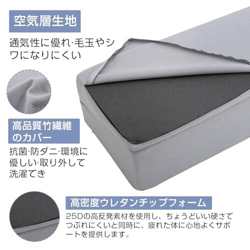 Qucover 三角クッション 三角枕 傾斜枕 ベッド 背もたれ 読書枕 腰枕 テレビ枕 介護用クッション 高反発 洗えるカバー (グレー)★m b3f4afbb