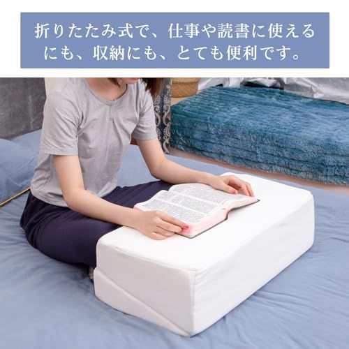 Qucover 三角クッション 三角枕 傾斜枕 ベッド 背もたれ 読書枕 腰枕 テレビ枕 介護用クッション 高反発 洗えるカバー (グレー)★m b3f4afbb