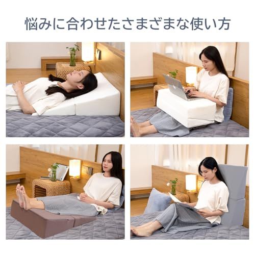 三角クッション 三角枕 傾斜枕 介護用クッション なだらか枕 背もたれ 腰枕 テレビ枕 足枕 斜めマット 高反発 二つ折り枕 高反発 読書用 お年寄り バー洗える (ホワイト)★m 57b34d24