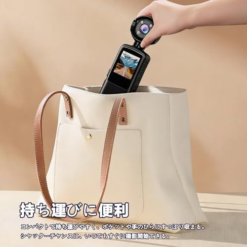 アクションカメラ ウェアラブルカメラ Vlogビデオカメラ ボディカメラ 160度広角小型 WiFi スマホ連携 旅行 アウトドア 会議商談 授業 スポーツ カメラレコーダー サイクリングビデオレコーダー 縮時撮影 32GBメモリーカード ( d8611c57