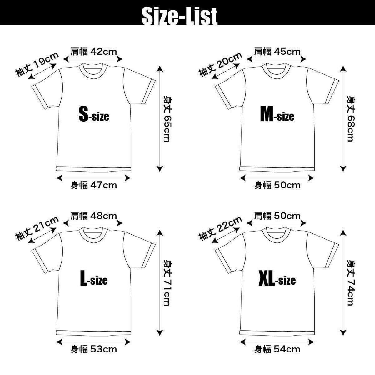 オリジナル Tシャツ ビッグ プリント ガスマスク ナイフ 危険 少女 デンジャラス ガール ピンク Tシャツ S M L XL タイト ジャスト 大きい ビッグ オーバーサイズ メンズ レディース ユニセックス ピンククリーム オリジナル Tシャツ ビッグ プリント ガスマスク ナイフ 危険 少女 デンジャラス ガール ピンク Tシャツ S M L XL タイト ジャスト 大きい ビッグ オーバーサイズ メンズ レディース ユニセックス ピンククリーム