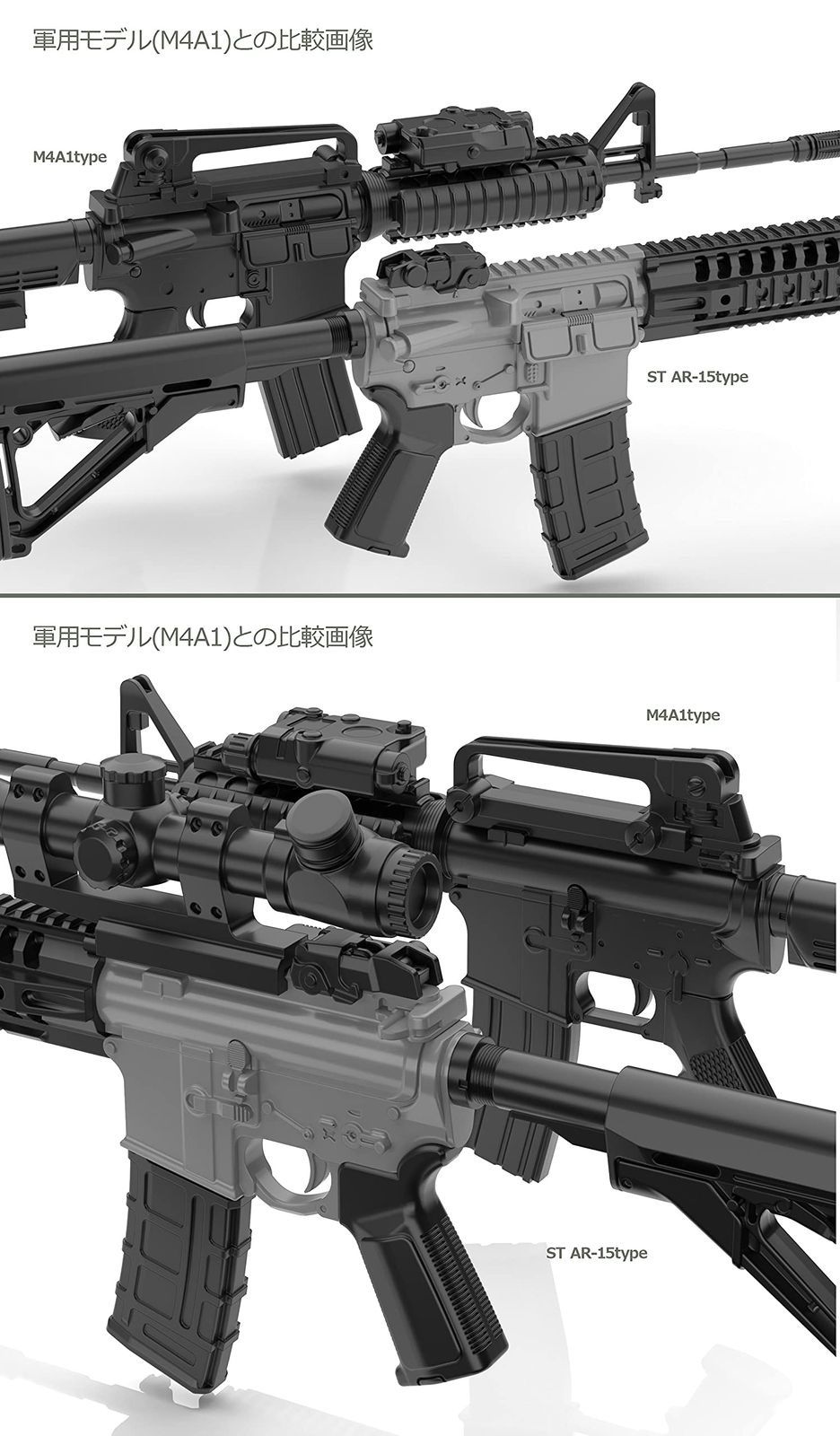 リトルアーモリー LADF24 アニメ:ドールズフロントラインST-AR15タイプ プラモデル 320579