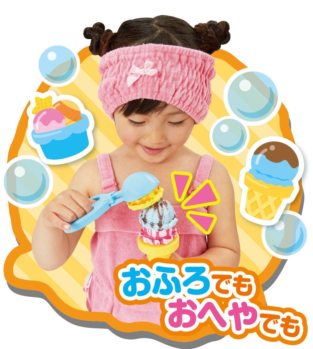 かえちゃOh! まほうのアイスクリーム [まほうのアイスクリーム]