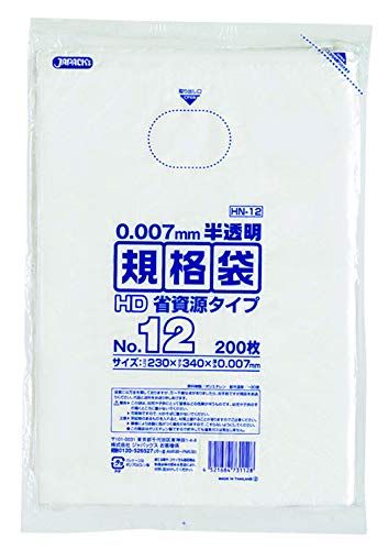 新品 ジャパックス HD規格袋 12号 半透明 200枚入 HN12