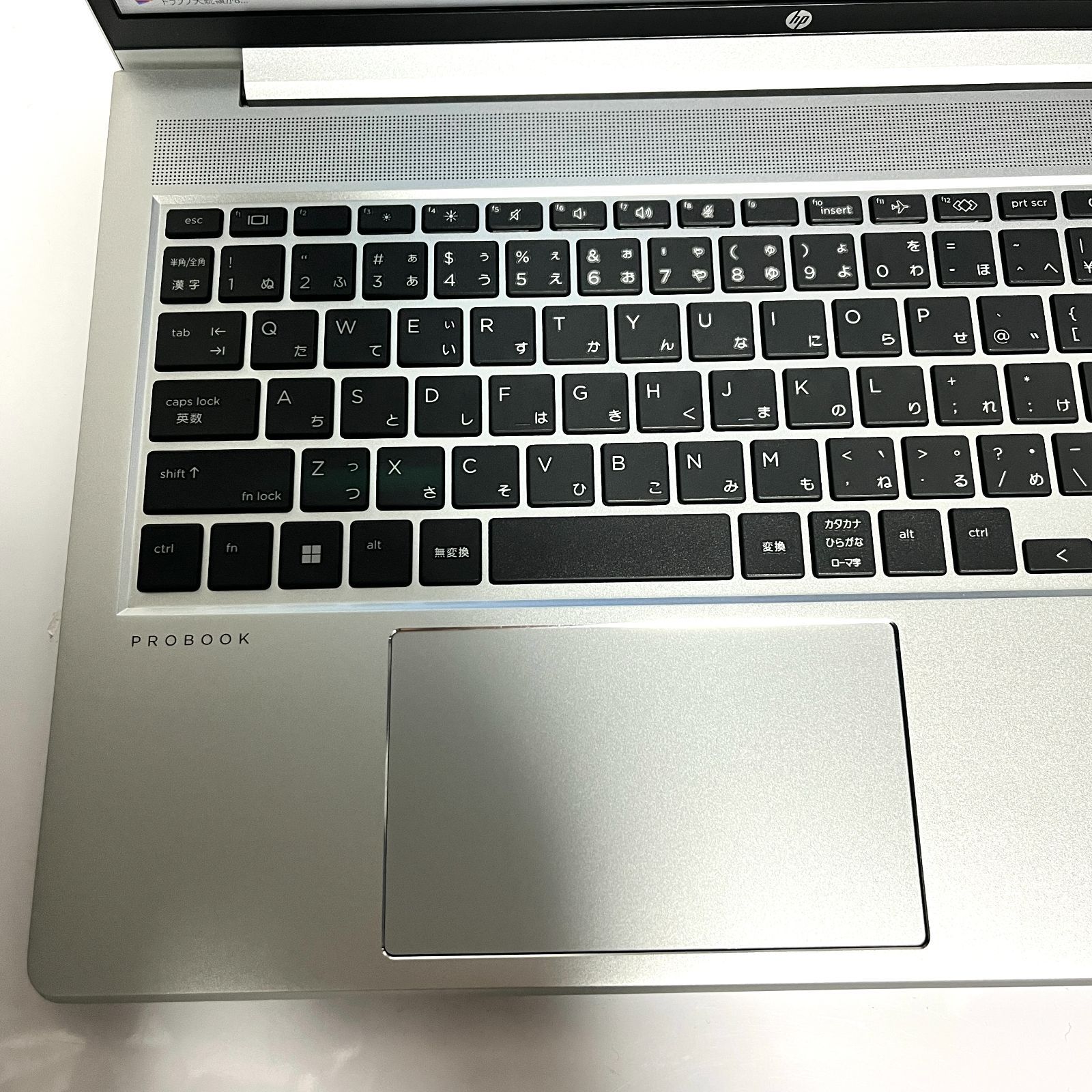 HP ProBook 450 G9 第12世代i5 16GB 15.6