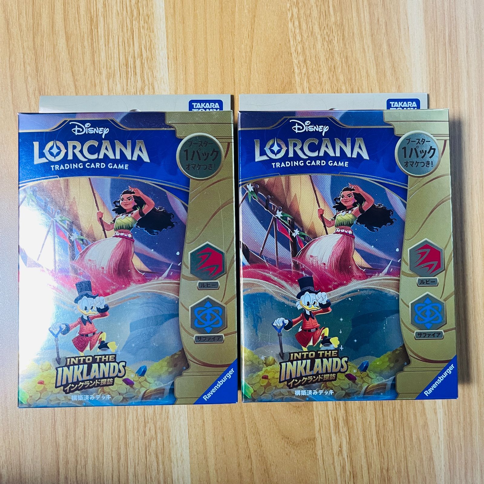 ディズニー ロルカナ 構築済みデッキ インクランド探訪 2個セット 