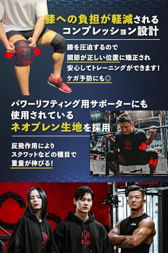 VOLIX ニースリーブ【補助されているような安定感】筋トレ 7mm 膝サポーター スクワット ウエイトリフティング (白ロゴ, M)ma ecbccd04 VOLIX ニースリーブ【補助されているような安定感】筋トレ 7mm 膝サポーター スクワット ウエイトリフティング (白ロゴ, M)ma ecbccd04