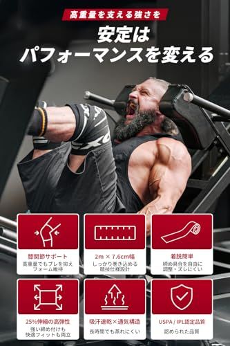 RDX ニーラップ ニースリーブ 【IPL USPA認定】 WAH-K 筋トレ 膝 ニーサポーター サポーター メンズ レディース ウェイトリフティング フィットネス 日本正規品ma e0240910