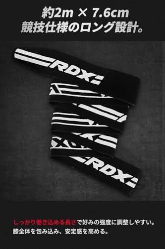 RDX ニーラップ ニースリーブ 【IPL USPA認定】 WAH-K 筋トレ 膝 ニーサポーター サポーター メンズ レディース ウェイトリフティング フィットネス 日本正規品ma e0240910