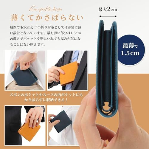 [亀登鞄製作所] 財布 メンズ 2つ折り財布 二つ折り財布 本革 薄型 （ 経年変化を楽しむ逸品 ） コンパクト 大容量 革 小銭入れ 薄い かさばらない カード ミニ財布 小さい 軽い 軽量 レザー (グリーン)ma 0543af1d
