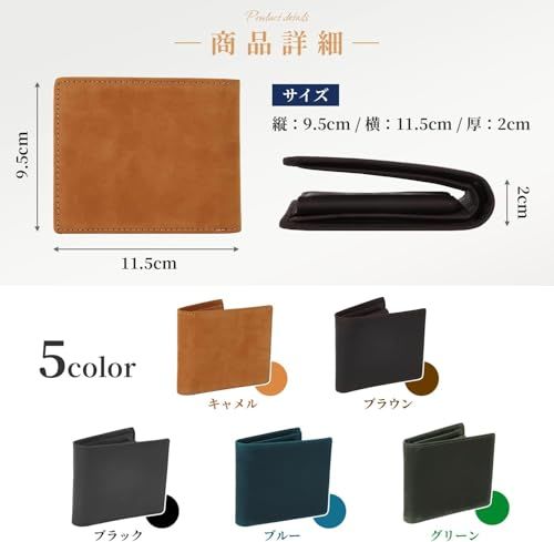 [亀登鞄製作所] 財布 メンズ 2つ折り財布 二つ折り財布 本革 薄型 （ 経年変化を楽しむ逸品 ） コンパクト 大容量 革 小銭入れ 薄い かさばらない カード ミニ財布 小さい 軽い 軽量 レザー (グリーン)ma 0543af1d