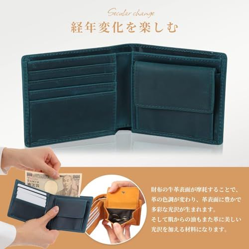 [亀登鞄製作所] 財布 メンズ 2つ折り財布 二つ折り財布 本革 薄型 （ 経年変化を楽しむ逸品 ） コンパクト 大容量 革 小銭入れ 薄い かさばらない カード ミニ財布 小さい 軽い 軽量 レザー (グリーン)ma 0543af1d