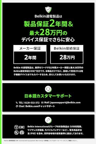 Belkin ワイヤレス充電スタンド MagSafe対応 Qi2公式認証 iPhone17,16?12/スマートフォン(最大15W高速充電) スタンド&パッド切り替え 角度調整 コンパクト 持ち運び iOSスタンバイモード対応 USB-Cケー 949e7d3c