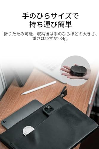 Belkin ワイヤレス充電スタンド MagSafe対応 Qi2公式認証 iPhone17,16?12/スマートフォン(最大15W高速充電) スタンド&パッド切り替え 角度調整 コンパクト 持ち運び iOSスタンバイモード対応 USB-Cケー 949e7d3c