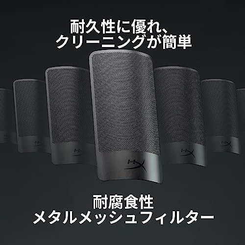 ハイパーエックス(HyperX) HyperX Shield マイクポップフィルター 録音品質向上 ストリーマー、コンテンツクリエーター、生配信 6X256AAma 0fe5b499 ハイパーエックス(HyperX) HyperX Shield マイクポップフィルター 録音品質向上 ストリーマー、コンテンツクリエーター、生配信 6X256AAma 0fe5b499