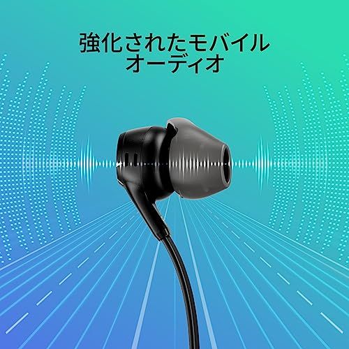 HyperX Cloud Earbuds 2有線 ゲーミングイヤホン レッド インラインマイク Nintendo Switch メーカー 2年保証 在宅勤務 テレワーク ビデオ会議 リモートワーク 705L8AAma 839f374a