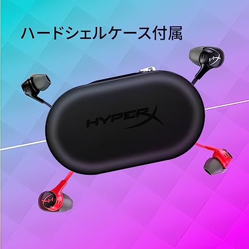 HyperX Cloud Earbuds 2有線 ゲーミングイヤホン レッド インラインマイク Nintendo Switch メーカー 2年保証 在宅勤務 テレワーク ビデオ会議 リモートワーク 705L8AAma 839f374a