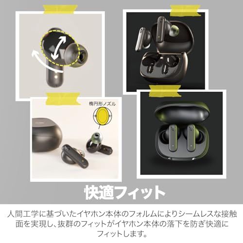 Skullcandy 公式ストア Smokin' Buds ワイヤレスイヤホン Bluetooth 5.2 マイク付き 重低音モデル 最大20時間再生 IPX4防水 コンパクト オリジナルステッカー付き (Pink)ma 97963fad