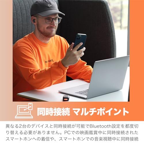 Skullcandy 公式ストア Dime3 ワイヤレスイヤホン Bluetooth 5.3 マイク付き マルチポイント 重低音モデル 最大20時間再生 急速充電 IPX4防水 コンパクト 落としても探せる Tile オリジナルステッカー ( 8d1bd0b8 Skullcandy 公式ストア Dime3 ワイヤレスイヤホン Bluetooth 5.3 マイク付き マルチポイント 重低音モデル 最大20時間再生 急速充電 IPX4防水 コンパクト 落としても探せる Tile オリジナルステッカー ( 8d1bd0b8