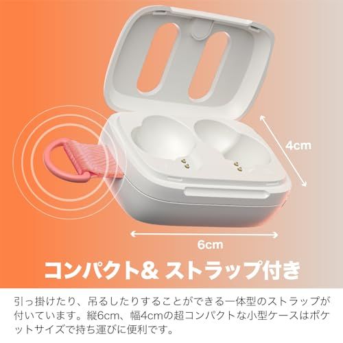 Skullcandy 公式ストア Dime3 ワイヤレスイヤホン Bluetooth 5.3 マイク付き マルチポイント 重低音モデル 最大20時間再生 急速充電 IPX4防水 コンパクト 落としても探せる Tile オリジナルステッカー ( 8d1bd0b8 Skullcandy 公式ストア Dime3 ワイヤレスイヤホン Bluetooth 5.3 マイク付き マルチポイント 重低音モデル 最大20時間再生 急速充電 IPX4防水 コンパクト 落としても探せる Tile オリジナルステッカー ( 8d1bd0b8